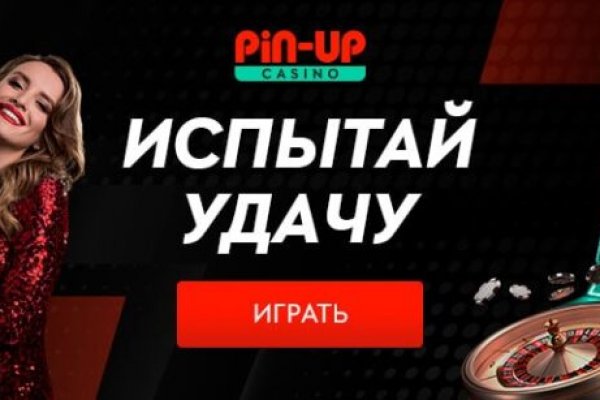 Как зайти на кракен в тор браузере