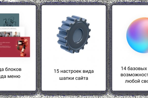 Сайты с наркотиками