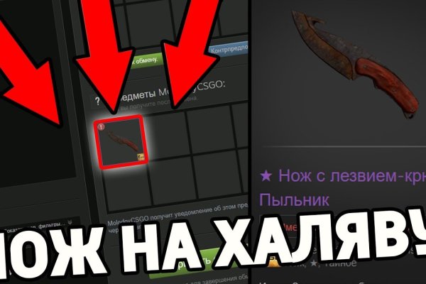 Кракен торговая kr2web in