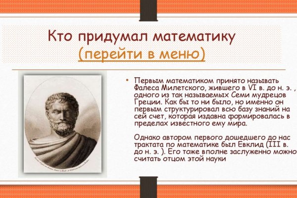 Solaris супернет