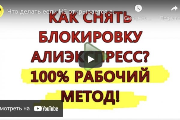 Kraken зеркала gigageek ru