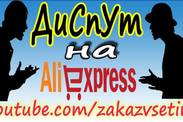 Как подключиться к супернету