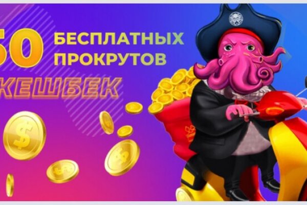 Kraken что это такое