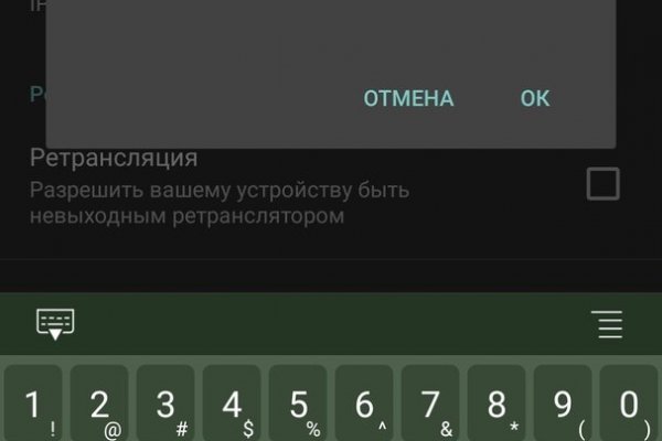 Рабочий сайт kraken