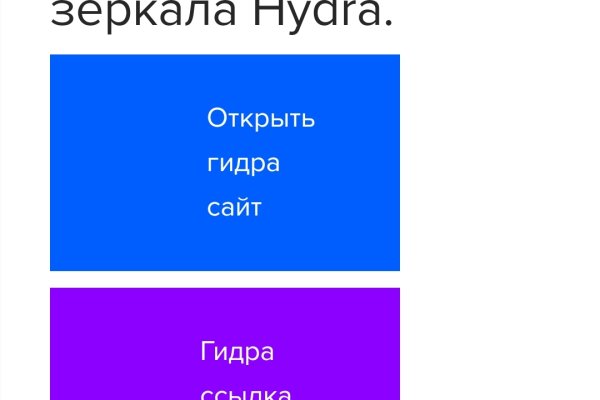 Кракен тг ссылка