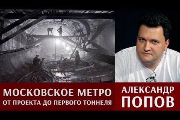 Супернет ссылка