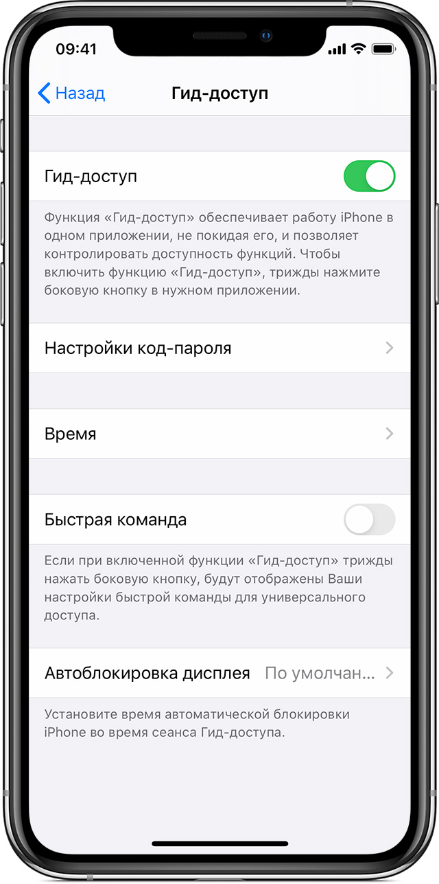 Кракен регистрация