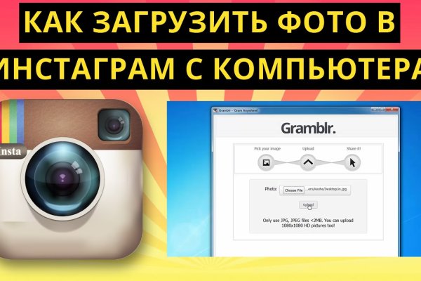 Кракен маркет что