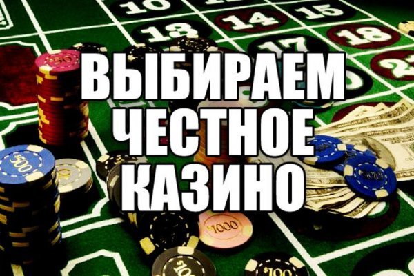 Что продают в кракен маркете