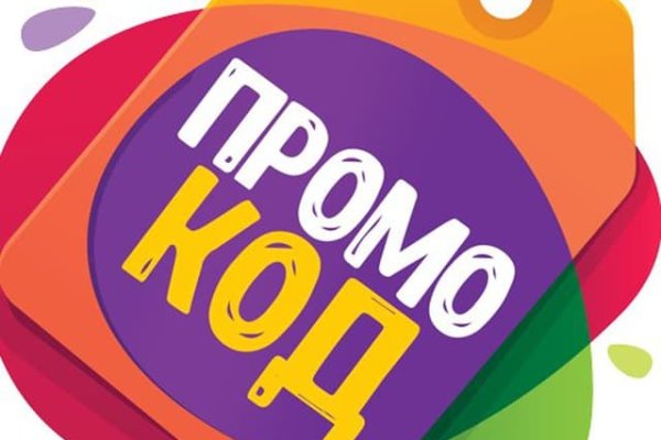 2krn cc кракен