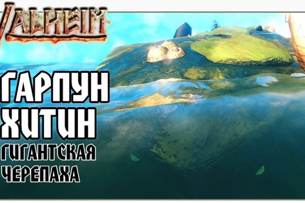Дарк нет кракен