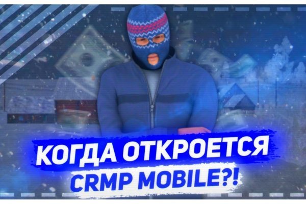 Кракен супернет только через тор скачать