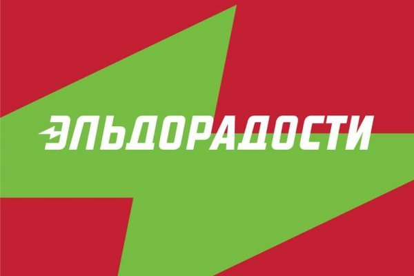 Оригинальная ссылка кракен браузера