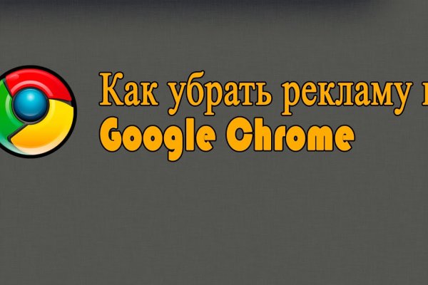Оригинальный сайт кракен