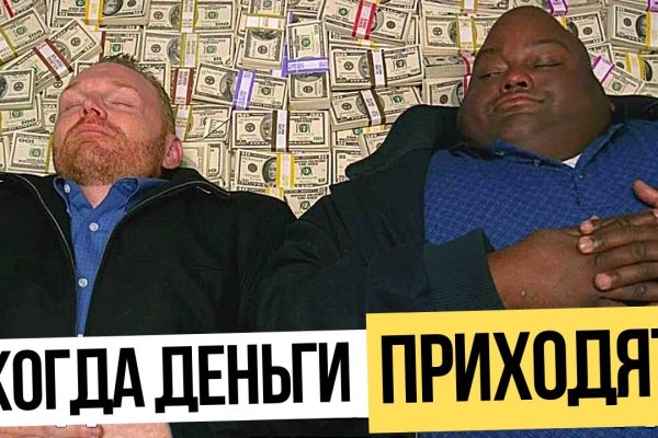 Картинка кракен маркетплейс