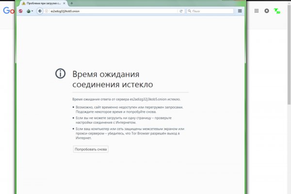 Кракен зеркало krk market com