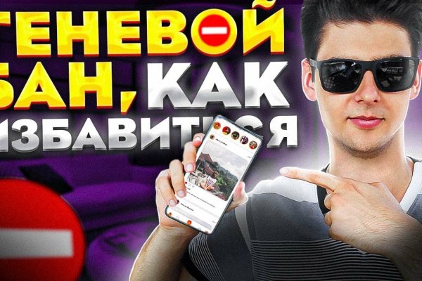 Кракен сайт вход официальный зеркало