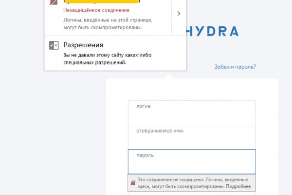 Как зайти в кракен через айфон