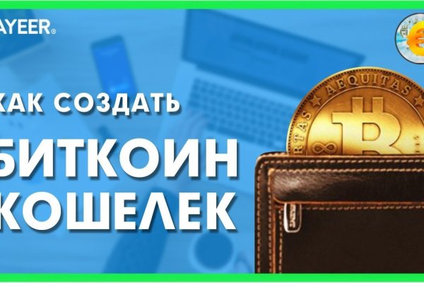 Кракен маркет зеркало