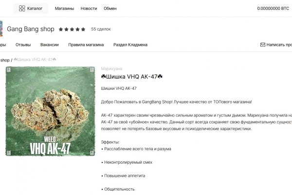 Как подключиться к супернету