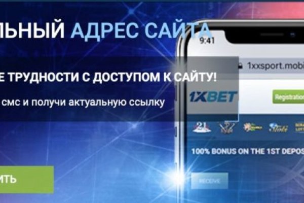 Кракен супернет купить