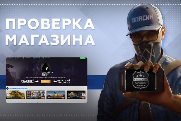 Супернет маркет кракен onion