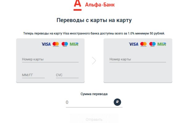 Кракен сайт покупок