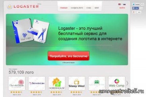 Кракен это супернет маркетплейс