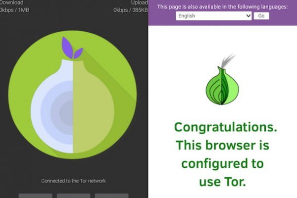 Сайт кракен официальный ссылка onion