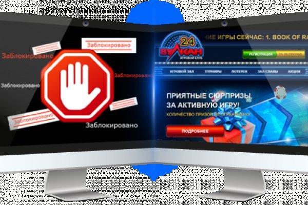 Kraken com супернет