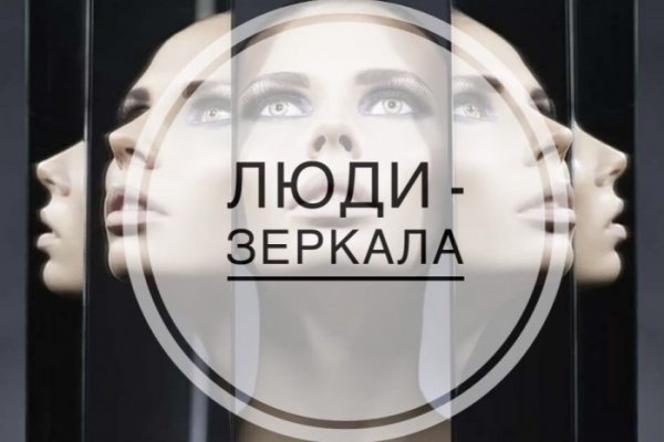 Купить счастье москва