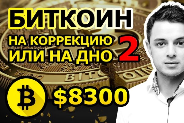 Kra42.at