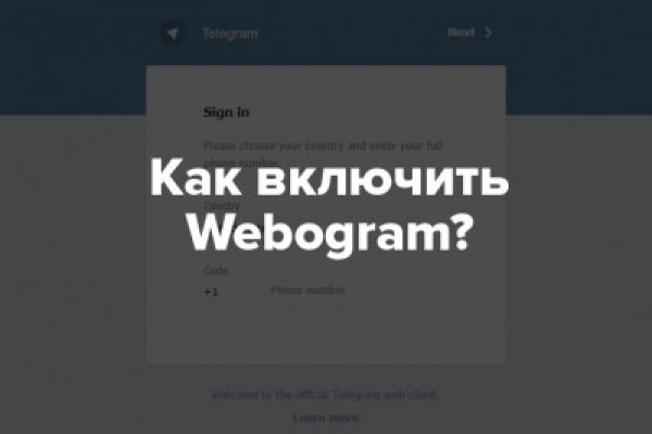 Дарк маркетплейс кракен