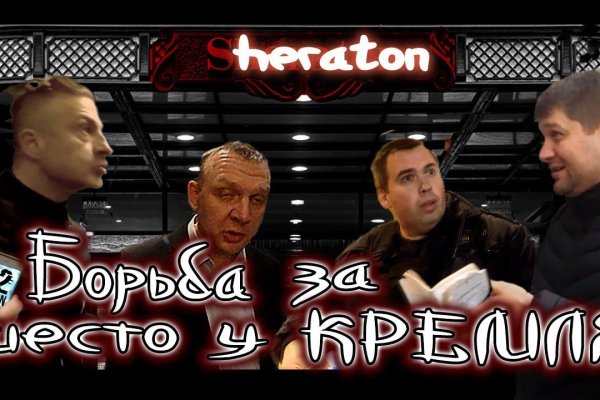 Кракен супернет отзывы