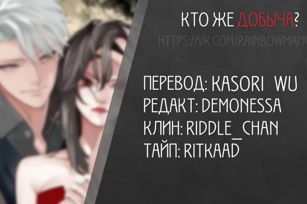 Кракен онион тор