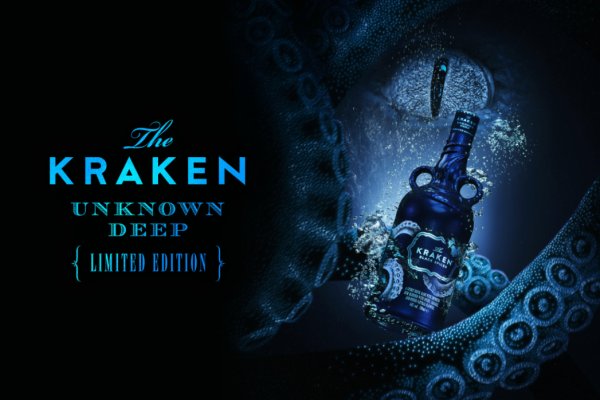 Kraken ссылка актуальная москва