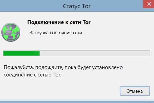 Кракен счастье россия