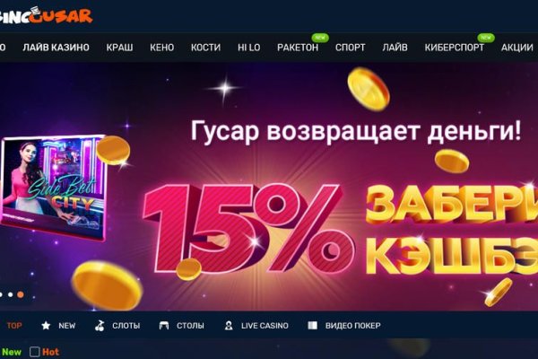 Кракен супернет маркет ссылка тор