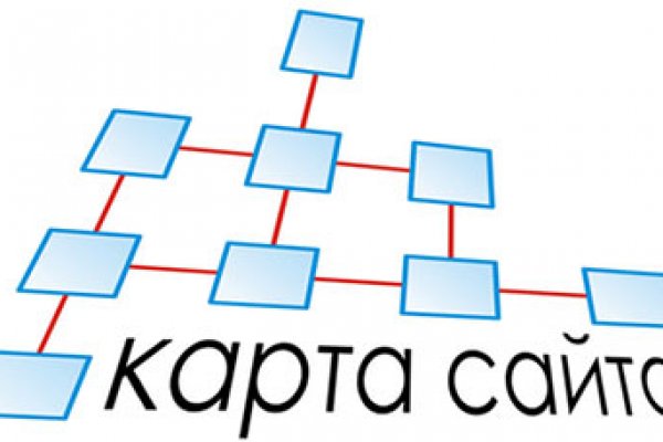 Сайт кракен онион
