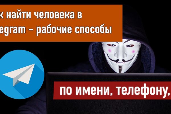 Кракен торговая