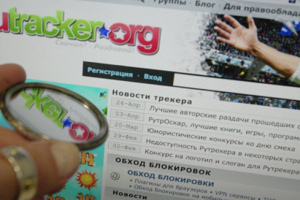 Kraken зеркало kraken link top