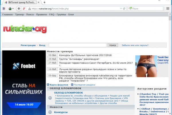 Кракен маркетплейс откуда взялся