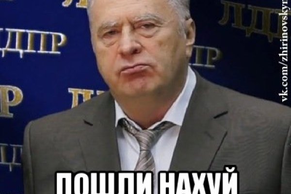 Кракен ссылка тор браузер