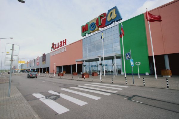 Кракен оф