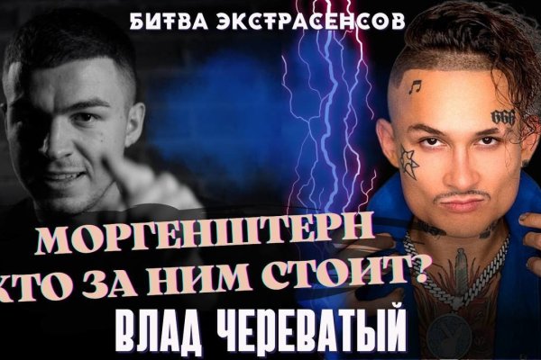 Рабочая ссылка на кракен в торе
