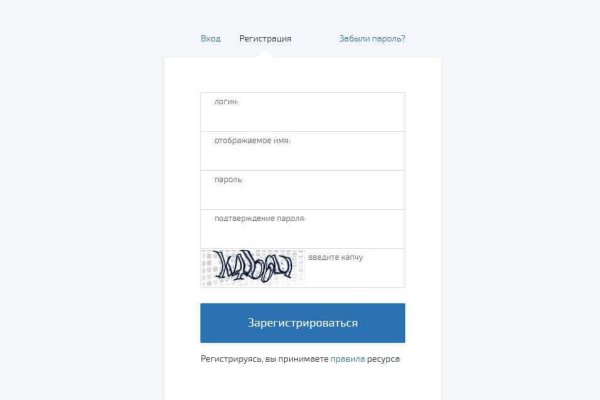 Кракен супернет регистрация