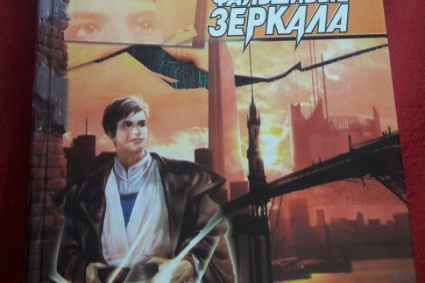 Кракен перестал работать