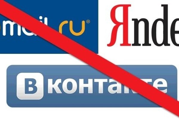 Кракен вход kr2web in
