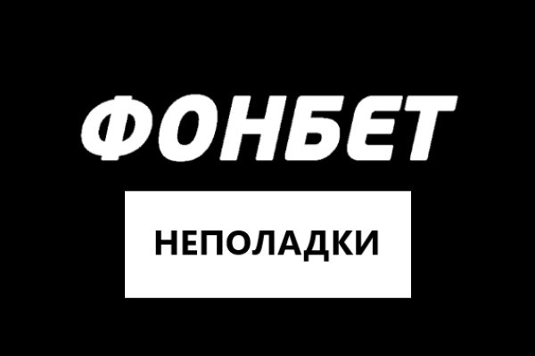 Актуальные ссылки на кракен тор